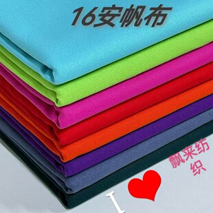 �F؛�Ӻ�Ⱦɫȫ��16�����������������ϴֲ����⎤������ִ�����