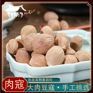 ӡ����ޢ500g�a���x؛��ޢ���Ђ��^������а׿��u�϶��ܸ�؛��ߵ