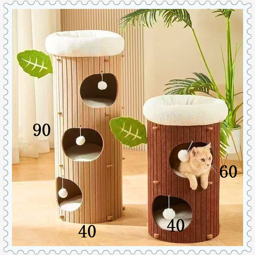 多层毛毡树洞穴猫窝猫爬架猫抓板一体四季保暖不飞渣不掉屑带球