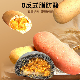 ȫ������ζ�A������W��ħ��۴ּZ�������ʳƷ�����һ�����l