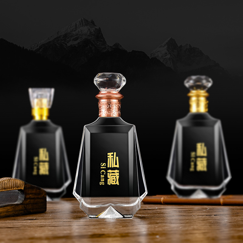 新款现货白酒瓶洋酒瓶晶白料透明酒瓶高端密封玻璃瓶500ml玻璃瓶
