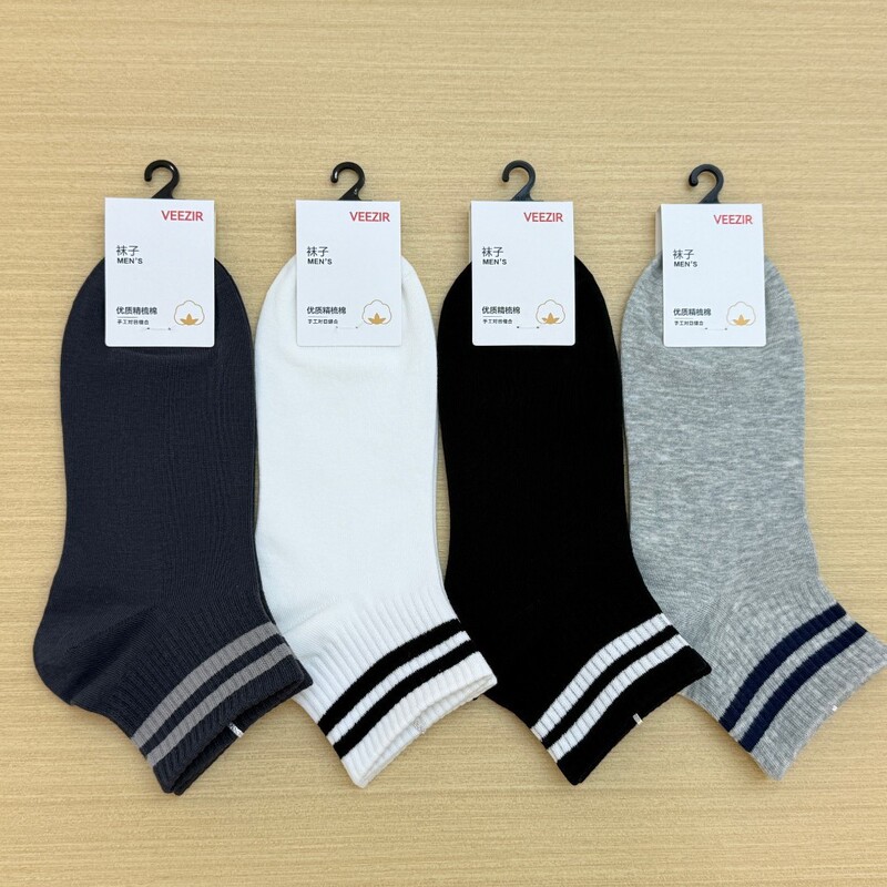 Wei Zhi 302 Four Seasons Autumn and Winter Men's Pure Cotton Simple Combed Cotton Athletic Low-Cut Boat Socks Sports Socks