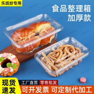 ʳƷ�����������������b��PET����иɹ������ܷ������ռ{��