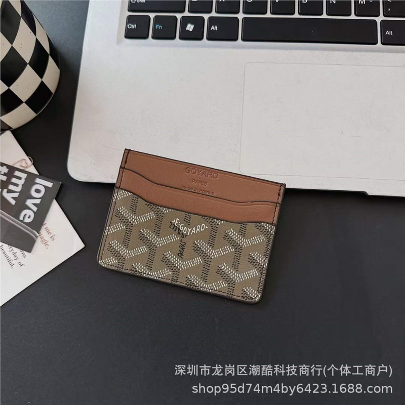 狗牙GEY卡包多卡5卡收纳包轻奢大牌潮牌直销现货直批有壳|undefined