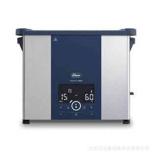 德国Elma P30H超声波清洗器默认项高压水流清洗机