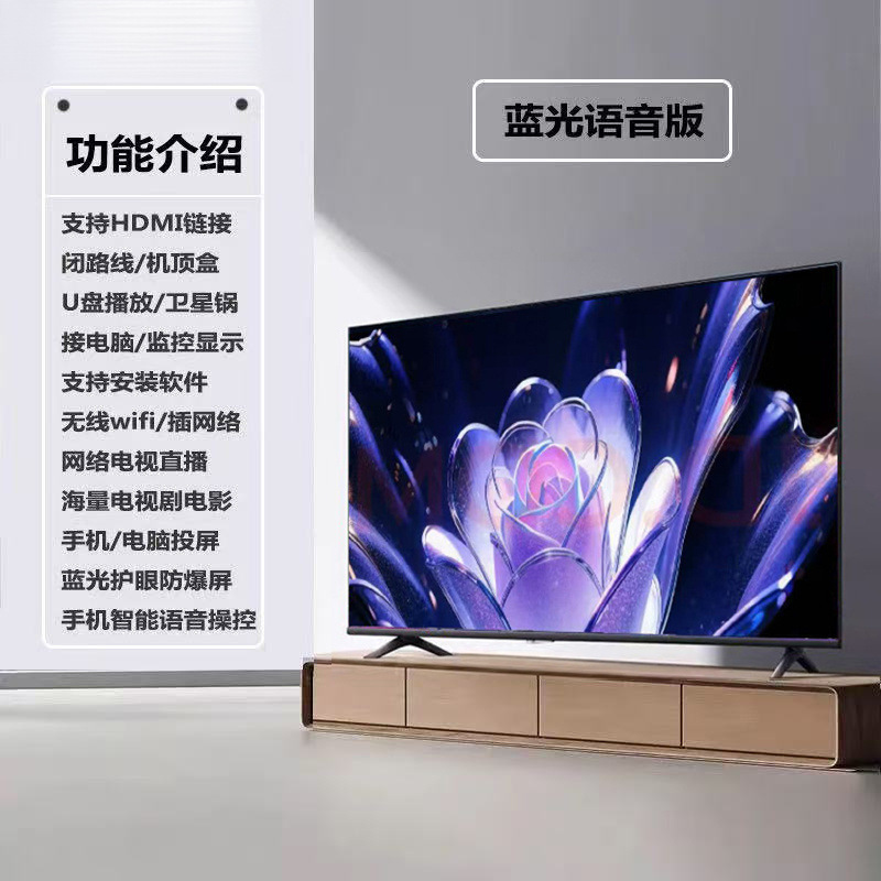 Телевизор LED 40 дюймов сетевая