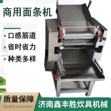 �S���N�����É���l�C ʳ�ö๦����l�C ������A��l����l�C