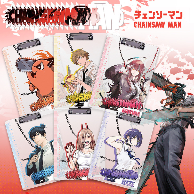 电锯人夹板ChainsawMan波奇塔电次玛奇玛PP板夹写字垫板文件夹