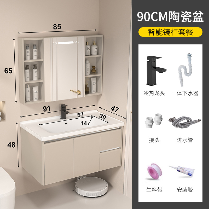90 gabinete de cuenca de cerámica + gabinete de espejo de inducción