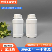 250ml����ƿ ��ͨ��ƿ �����������250g��Ư�ۄ�ƿ �����坍��