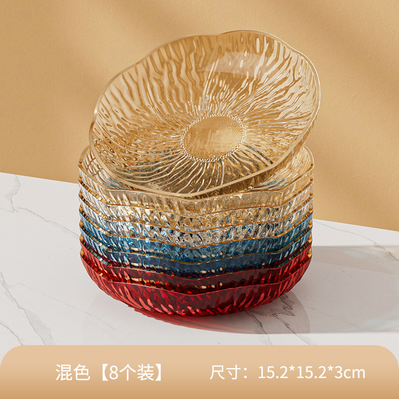 家庭用の骨を吐く皿の新型のスナック皿の果物皿の乾燥した果物皿は軽くて贅沢に骨のかすの皿の小さい皿のごみの皿を吐きます。|undefined