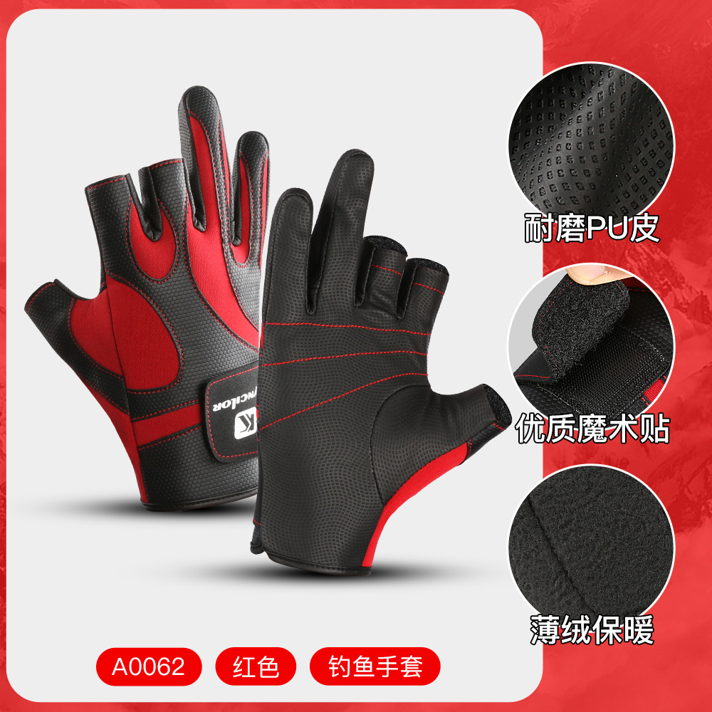 Guantes de pesca para deportes al aire libre de otoño e invierno, antideslizantes, con tres dedos expuestos, resistentes al desgaste y forrados de lana, venta al por mayor.