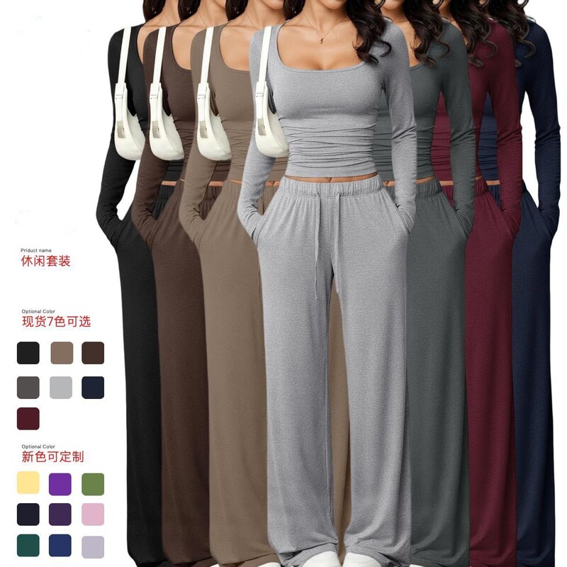 Cross-border Amazon autumn new casual pants set, square-neck long-sleeve cropped top, European and American women's sportswear Cross-border Amazon autumn new casual pants set, square-neck long-sleeve cropped top, European and American women's sportswear