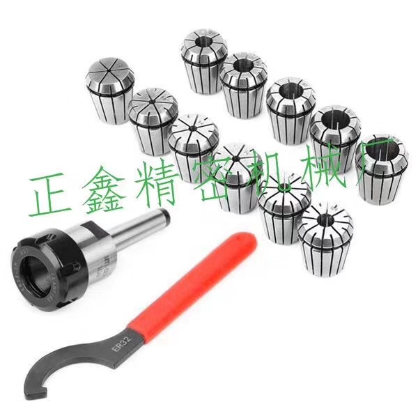 QQ图片20201228202115