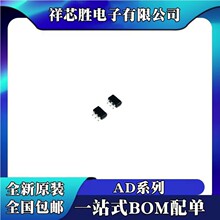 AD8033AKSZ AD8500AKSZ AD8531AKSZ ��Ƭ SC70-5