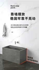台盆/面盆;拖把盆;浴室柜