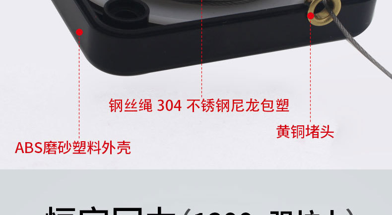 闭门器详情切片_18.jpg