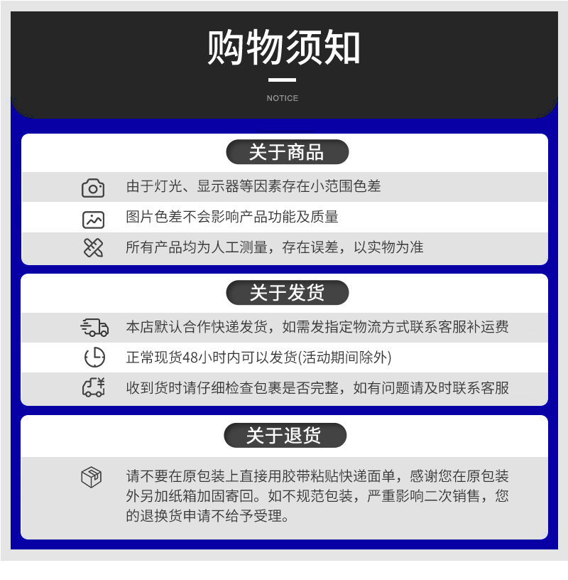 四分内装侧进水 (19)