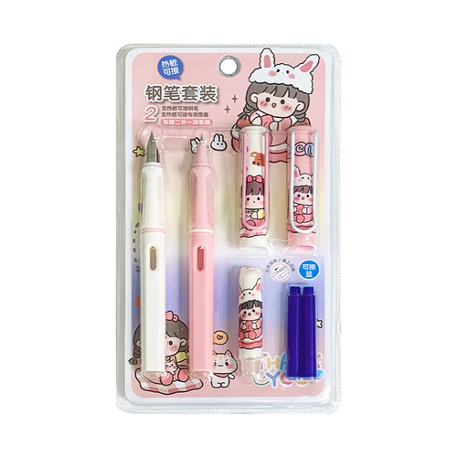 Thermal erasable ink bag pen for male and female primary school students to practice calligraphy and office dual-use third grade durable teaching pen