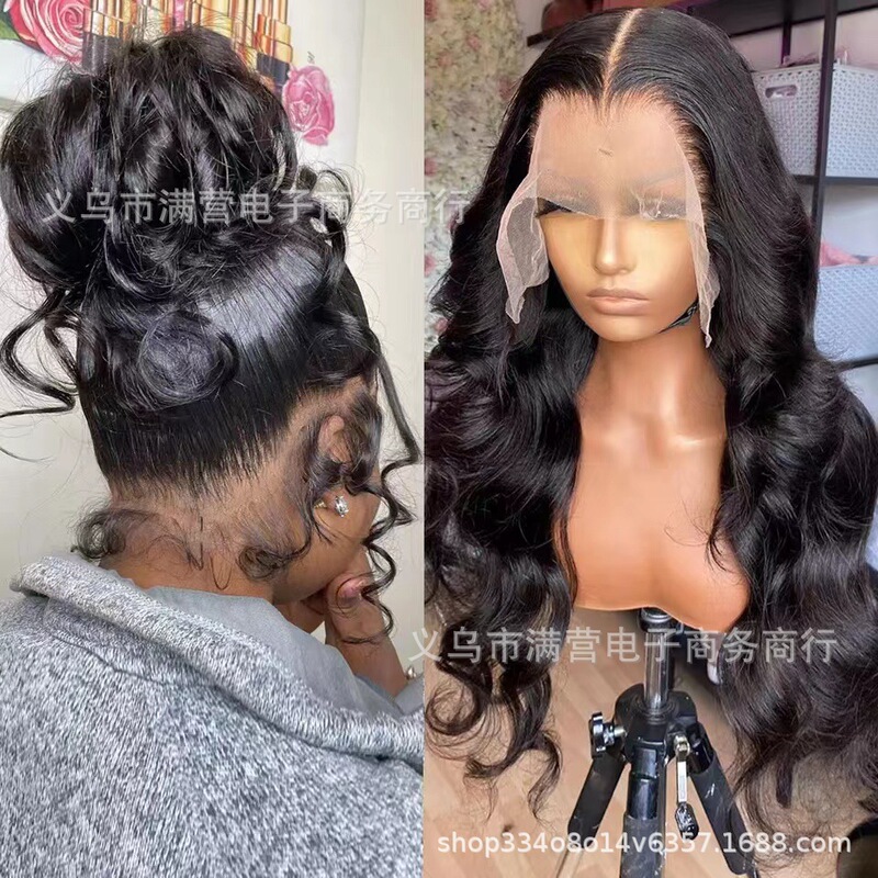 Front lace wig Amazon long curly women's long hair big wave curly hair high temperature silk chemical fiber wig in stock