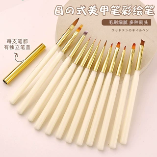 新款多棱形杆美甲工具笔刷套装12支象牙白扫扫笔光疗笔晕染拉线笔
