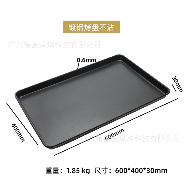 Placa de horneado rectangular comercial 40 * 60 pastel pan pan horneado placa de horneado de fábrica directa placa de horneado antiadherente recubierta de aluminio image 10