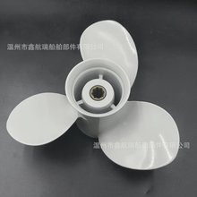 63V-45947-10-ELmRC9.9-15R 9-1/4X8-J1