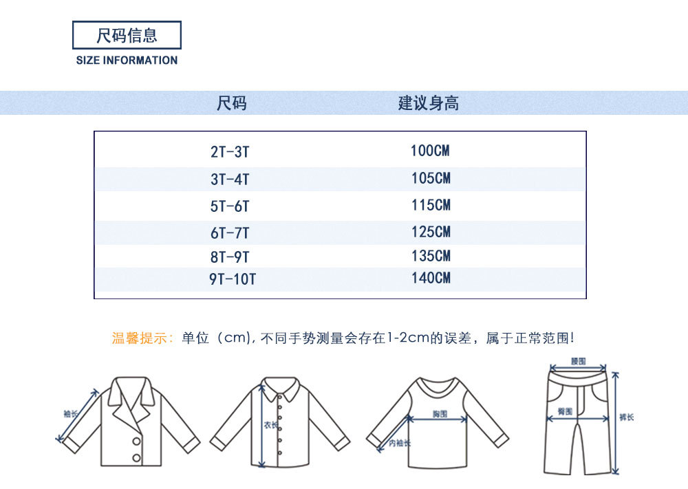 套装2_05.jpg