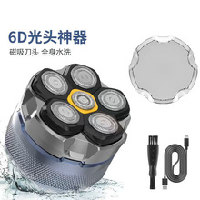 ʿ^l6D^횵ʺ횵ȫˮϴ^C