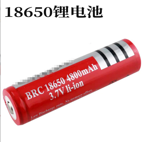 18650 rechargeable lithium battery flashlight battery 3.7V 4800mAh mini handheld fan music bowl battery