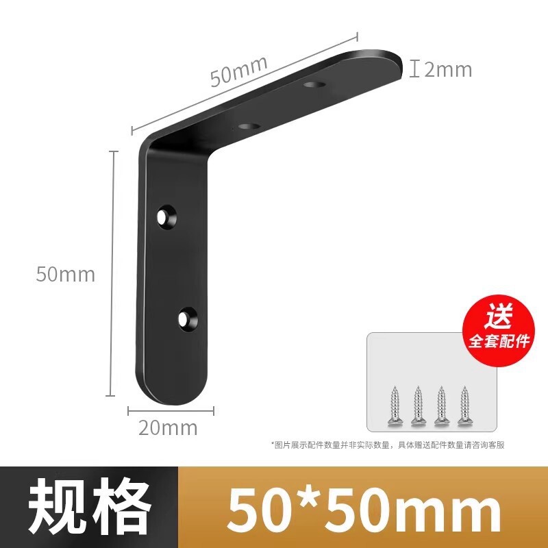 三角ブラケット高耐久ステンレス鋼厚みのあるブラケット壁キャビネット棚ドロップ固定ブラケット直角鉄サポートブラケット|undefined