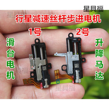 �������M늙C΢�͜p�پ��ܽz�U��̨�����R�_�ƗU늙C������