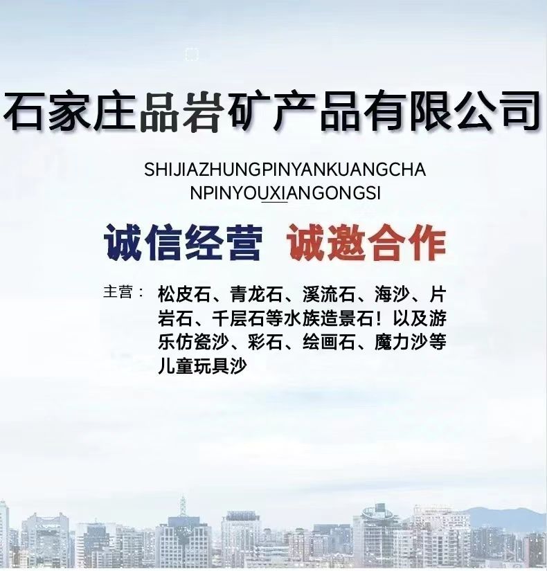 ab3ce4d7fbd506535f18939d5f93da