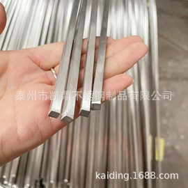 不锈钢方钢 凯鼎品牌厂家新国标304L 方枝方键 易车好深加工方钢