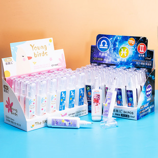 Cartoon steel head correction fluid correction fluid 12ml Learning Office correction fluid student stationery supplies wholesale