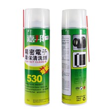 �ΰ� 530�坍����X�����坍������ϴҺ�֙C�NĤ��Ļ�����ϴ��