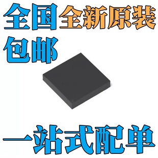 ȫ��ԭ�b A8290SETTR-T A4983SETTR-T A4988SETTR-TоƬQFN28���b