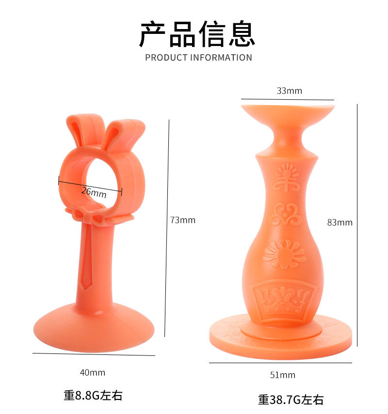 创意硅胶门吸免打孔防撞门档卫生间吸门器门后家用免钉防撞器门窗|ms