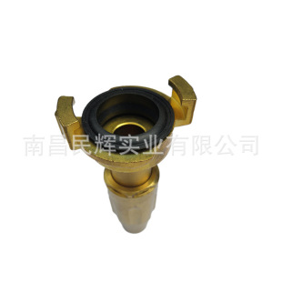Brass Claw Connector Sprinkler German Standard Brass Quick Change Sprinkler Garden Geca Nozzle Wholesale
