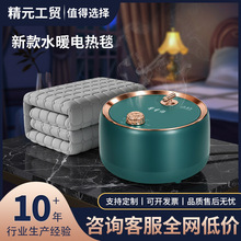 �¿�ˮů늟�̺�p��ˮů̺�p���p��ȫ��ˮѭ�h�����Դ�^�S�����l