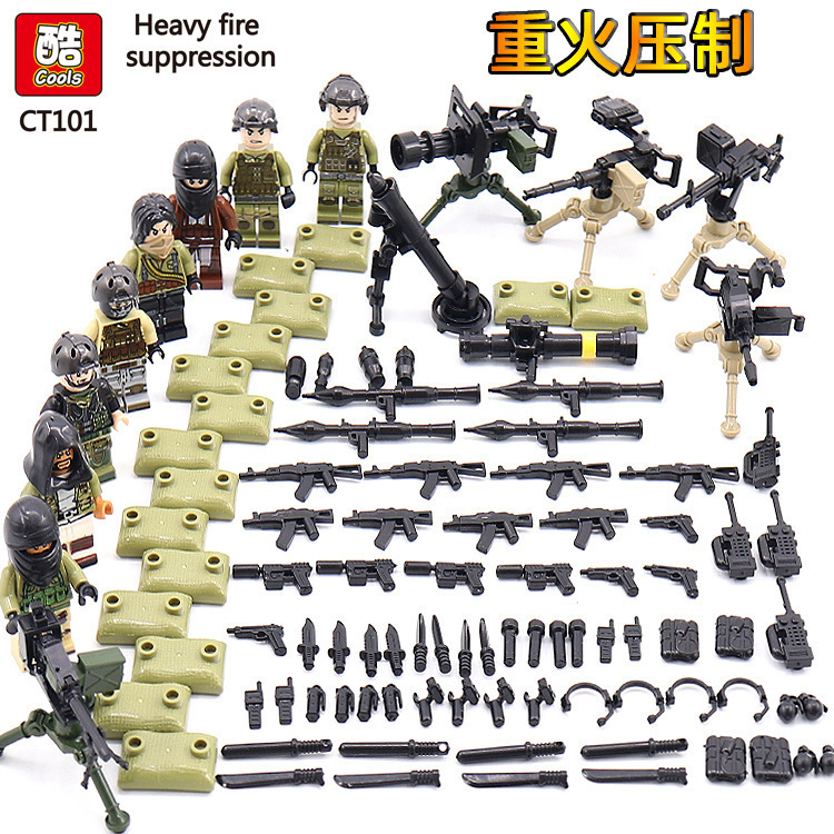 CT101 Cross-border Compatible with 3rd Party Military Bandits Heavy Fire Suppression Weapons and Equipment Assembled Small Particle Building Blocks Bags CT101 Cross-border Compatible with 3rd Party Military Bandits Heavy Fire Suppression Weapons and Equipment Assembled Small Particle Building Blocks Bags