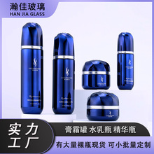 50g��˪ƿ���yƷ����ƿ���b���İ���ˬ�wˮ�释�Fƿ��Һƿ����ƿ