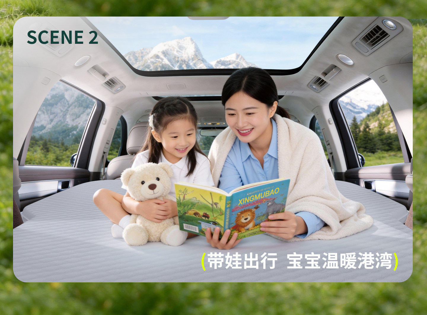 26 Models of Qijing Gt7 Special Car Rear Seat Sleeping Mats, Trunk Mattresses, Inflatable Beds, Car Sleeping Essentials, Car Bed