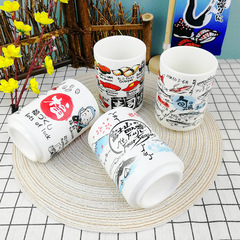 Japanese-style and wind sushi cup soup swallow cup Japanese food store Fuji mountain tea cup household tea brewing ceramic mug host cup