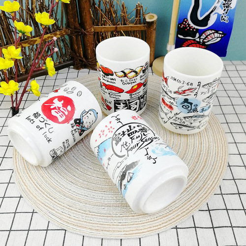 Japanese-style and wind sushi cup soup swallow cup Japanese food store Fuji mountain tea cup household tea brewing ceramic mug host cup