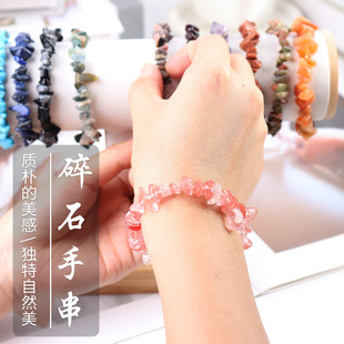 �W�����s��Ȼˮ����视Ό���ʯ���������H�ֹ�diy��������Ʒ