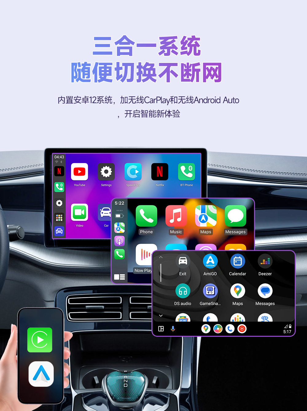 Cross-Border Wired to Wireless Carplay Box 4K Hd with HDMI Output Dual Wifi Can Download Android Apps