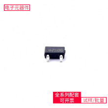 ME2100A45M3G SOT-23 NRVB140SFT1G ADS1292RIRSMR ADR01BR