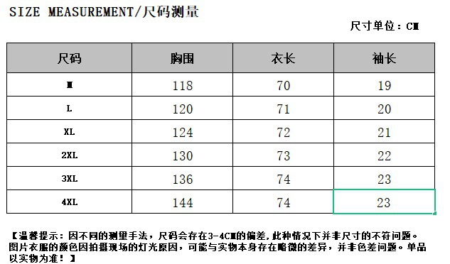 i2uUjf6mxdTrdS48SAR3xF5X/y7dOsXEm3nc