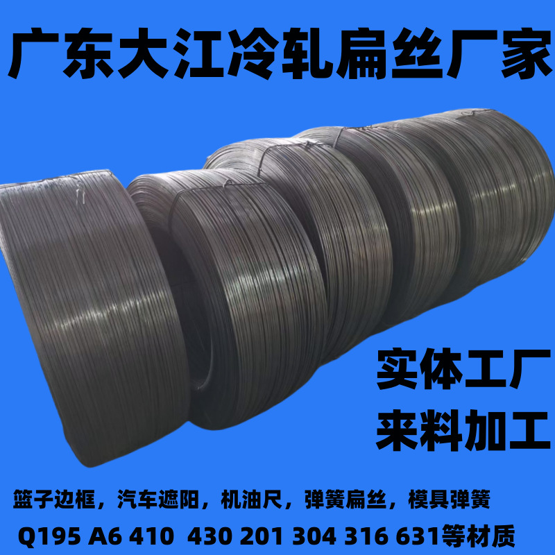 微信图片_20250618160415